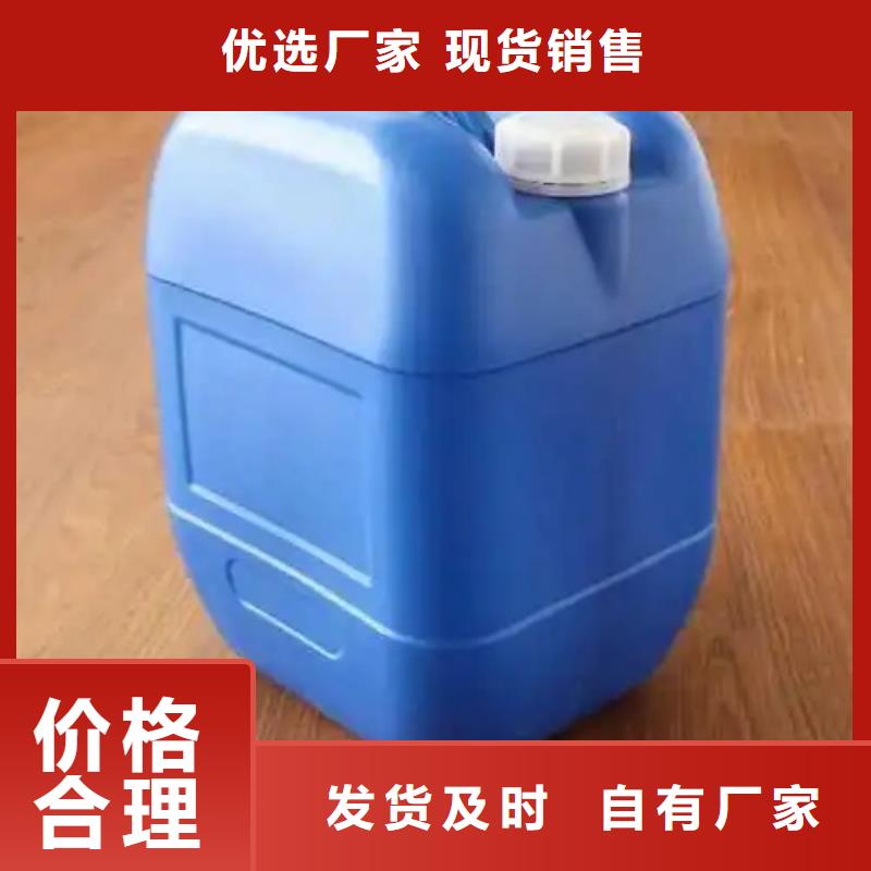 硅烷处理剂行业品牌厂家