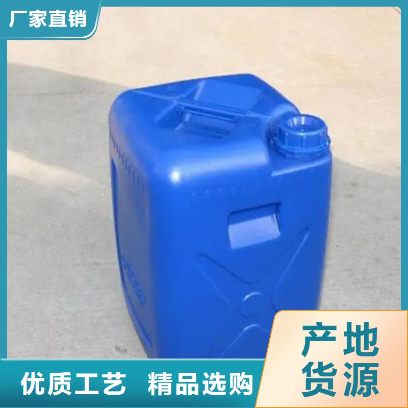 定制环保型除油除锈剂_品牌厂家