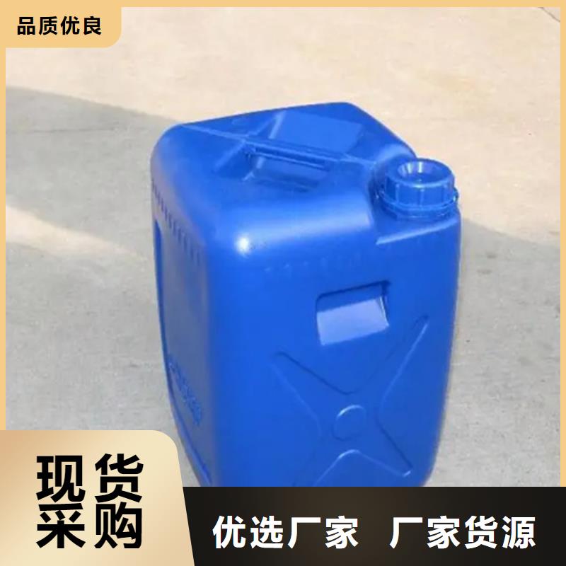 【除锈剂】除油除锈剂厂家品质商家