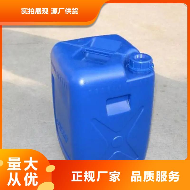 除油剂_正品保障