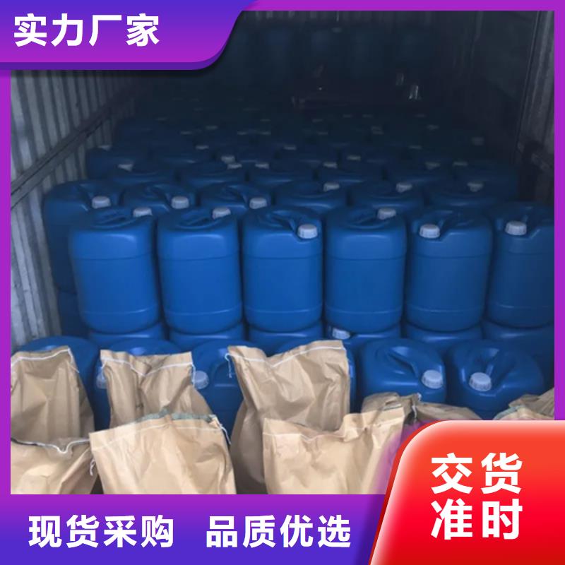 除油除锈抗氧化皮质量为主