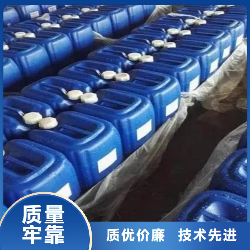 【除锈剂】除油除锈剂用的放心