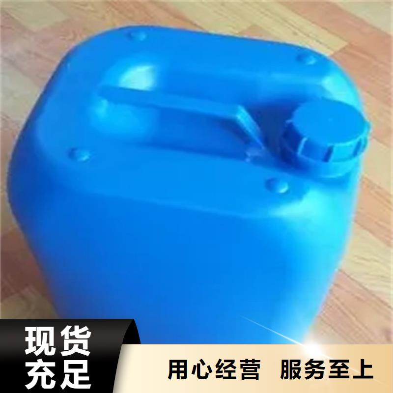 除油剂新品正品