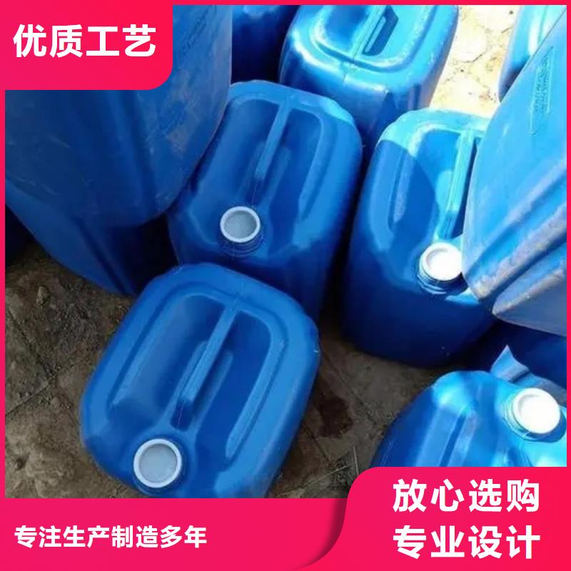 环保型除油除锈剂订购找大品牌