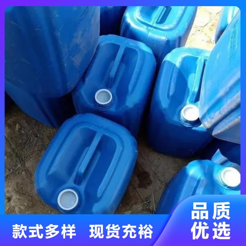 选除油除锈抗氧化皮【无中间商】