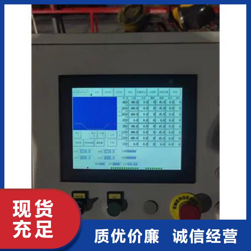 数控钢筋弯曲中心质量好价格优