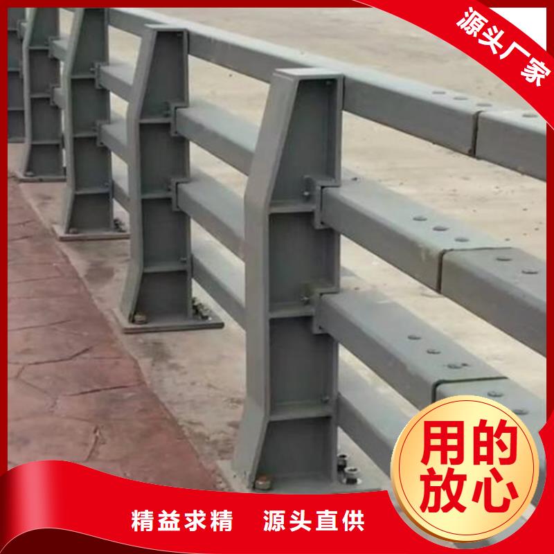 【桥梁护栏不锈钢桥梁护栏研发生产销售】