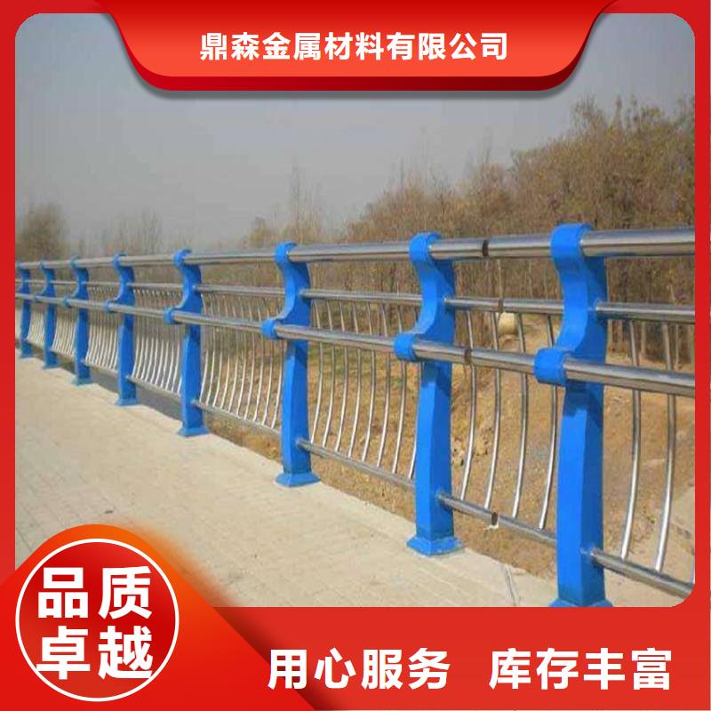 桥梁防撞护栏卓越品质正品保障