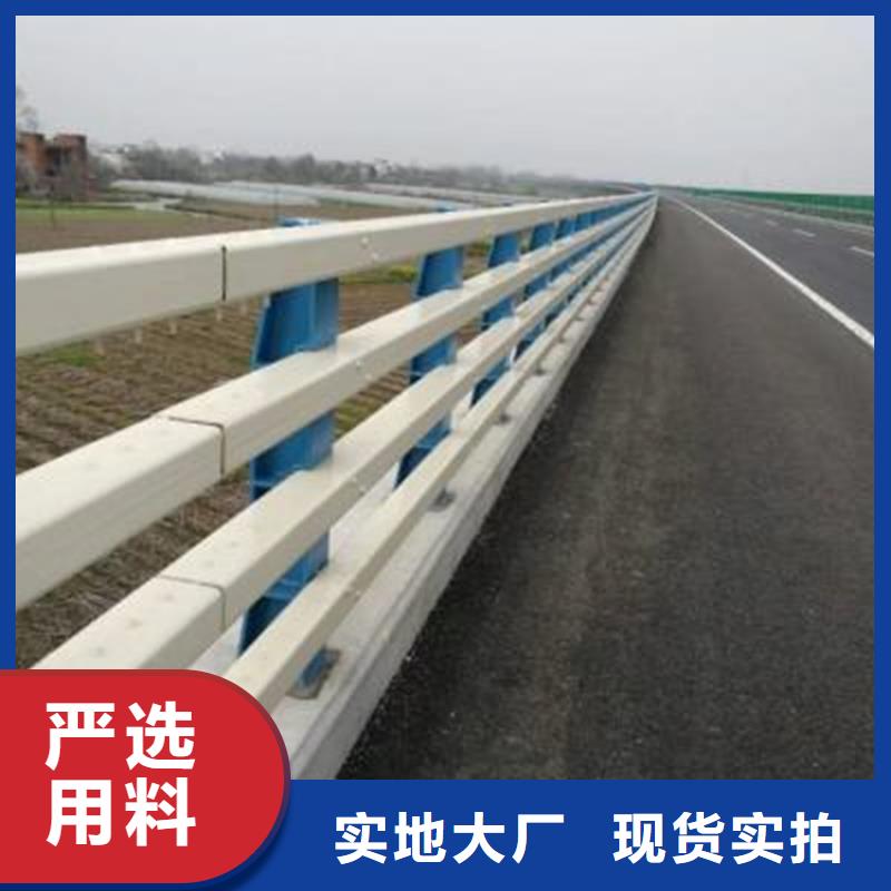 选购{鼎森}桥梁防撞护栏-碳素钢复合管护栏质量安心