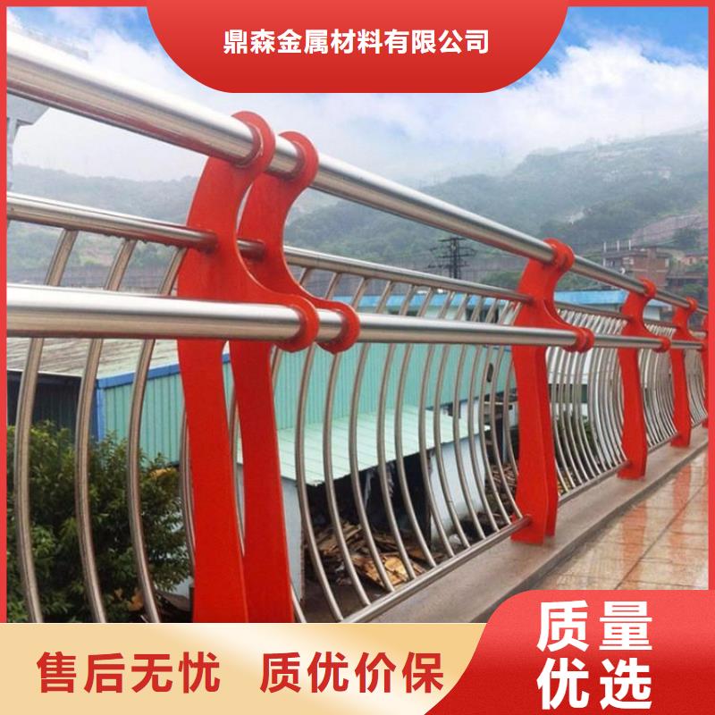 选购{鼎森}桥梁防撞护栏-碳素钢复合管护栏质量安心