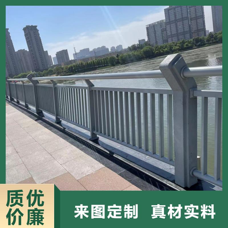 防撞桥梁护栏道路隔离栏设计合理