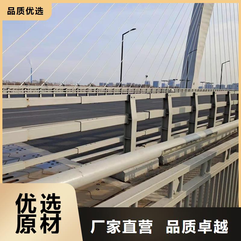 【桥梁景观护栏】河道防护栏杆支持定制