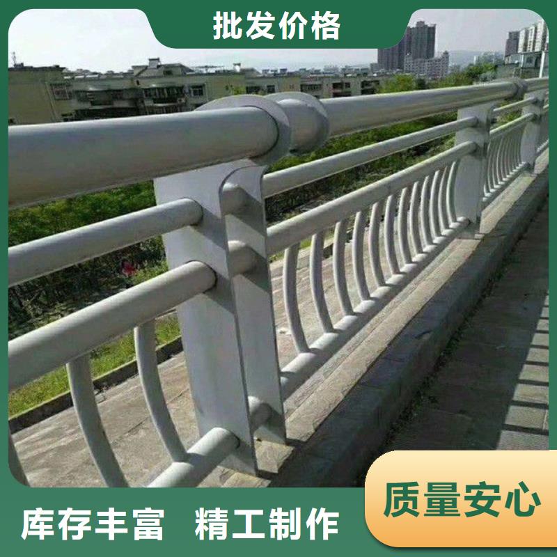 【护栏】不锈钢复合管栏杆质检严格放心品质