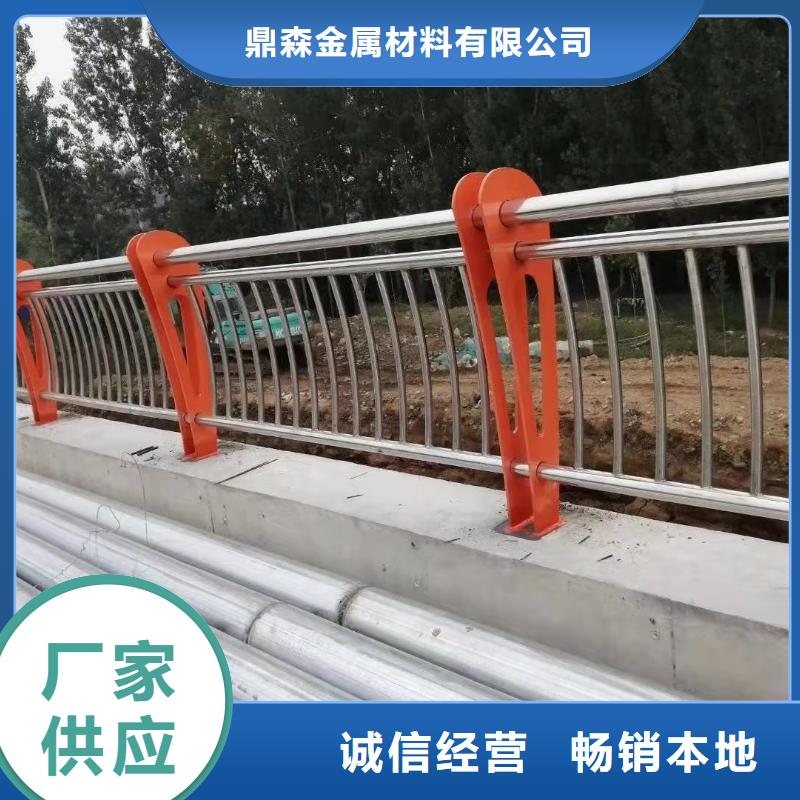 【护栏】碳素钢复合管护栏来图定制量大从优