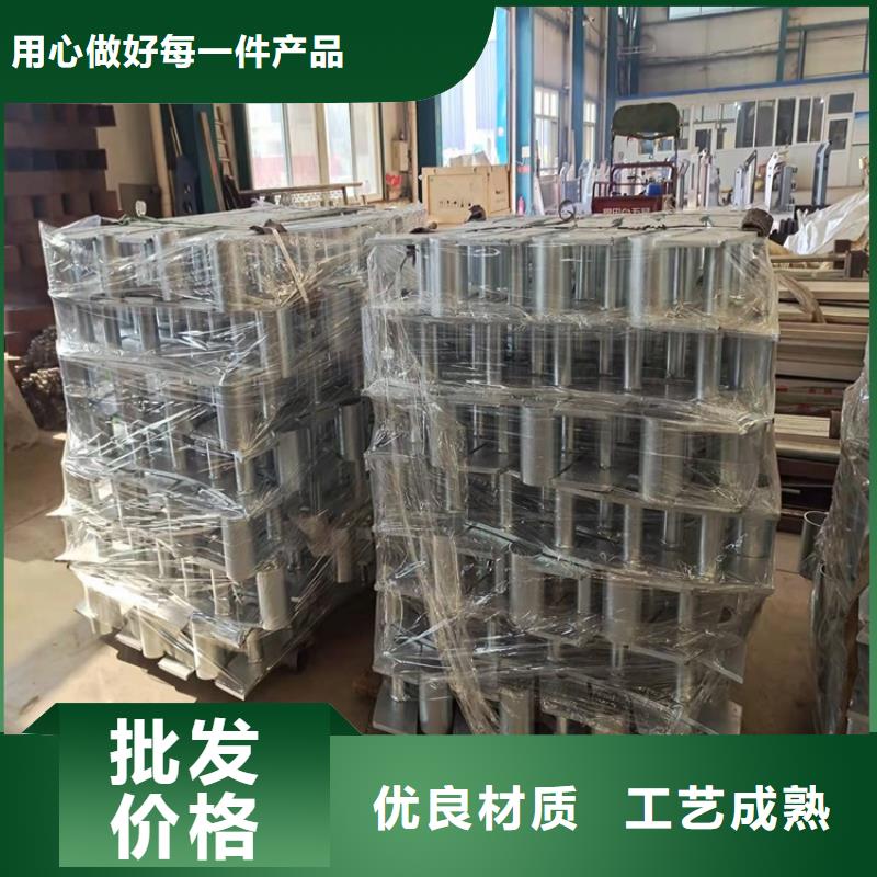 桥梁护栏不锈钢复合管护栏好产品不怕比