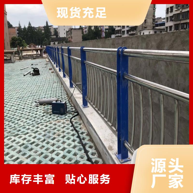 桥梁护栏道路隔离护栏快速发货