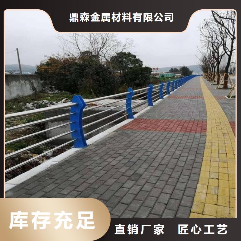 桥梁护栏道路隔离栏高品质现货销售