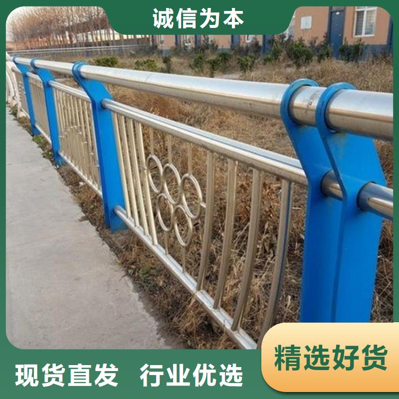 桥梁护栏【【不锈钢复合管】】用好材做好产品