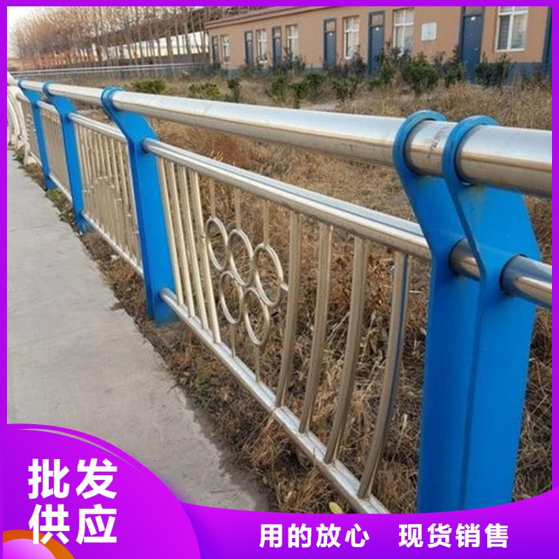 买<鼎森>【桥梁护栏】不锈钢复合管栏杆好产品价格低