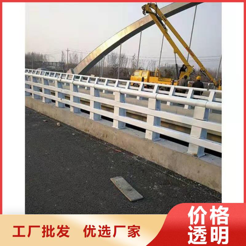 桥梁防撞护栏碳素钢复合管护栏品质保障价格合理