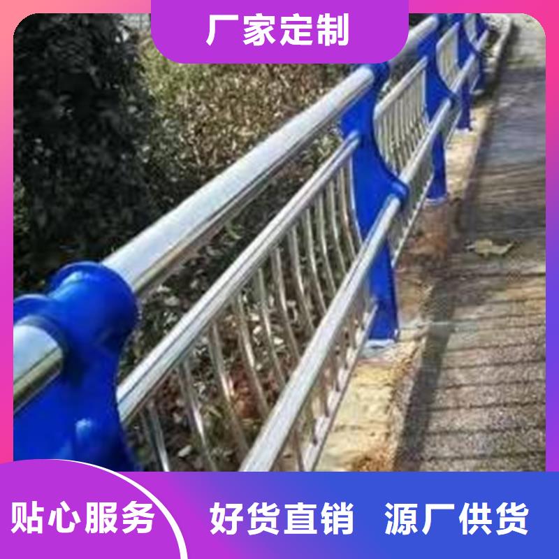 桥梁防撞护栏河堤护栏批发货源