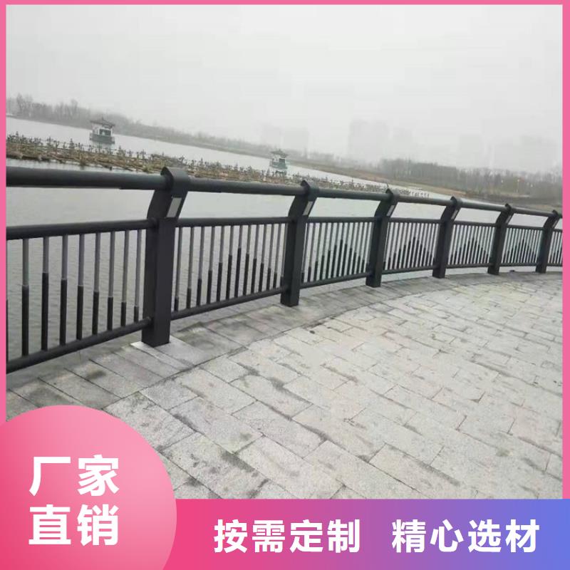 【桥梁防撞护栏,防撞立柱好产品好服务】