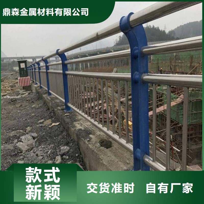 澄迈县201不锈钢复合管护栏以诚为本欢迎咨询