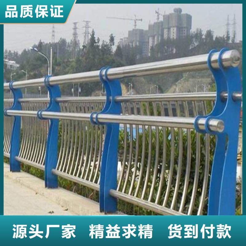 桥梁防撞护栏不锈钢栏杆专业信赖厂家