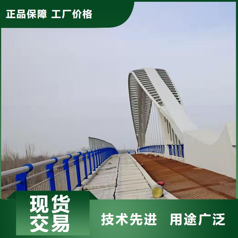 201不锈钢复合管护栏桥梁防撞护栏工艺精细质保长久
