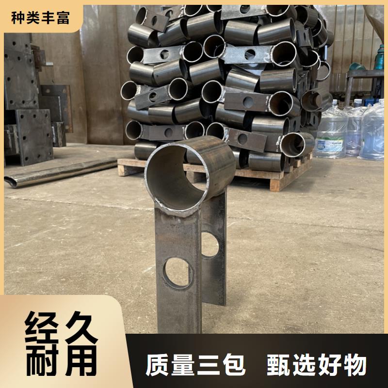 201不锈钢复合管护栏【不锈钢复合管栏杆】工厂价格