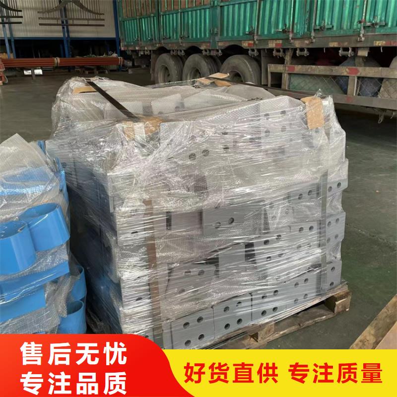 【道路防撞护栏】碳素钢复合管护栏经验丰富品质可靠