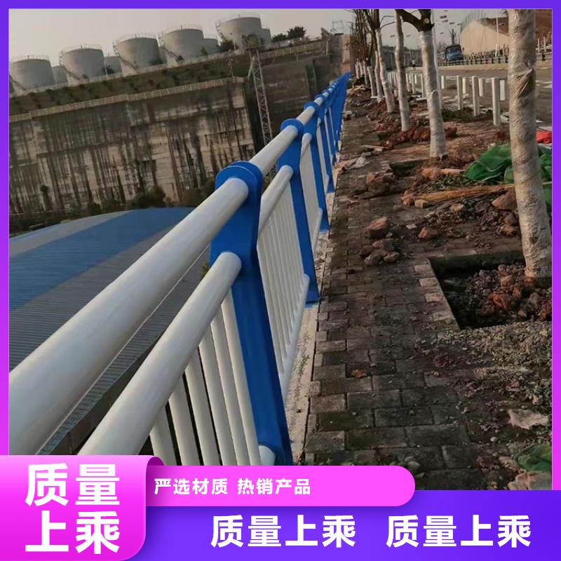 【道路防撞护栏_河道防护栏杆多行业适用】