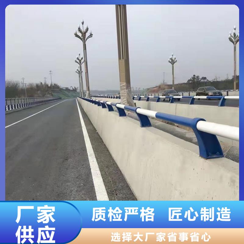 【道路防撞护栏人车分流栏品质保证】