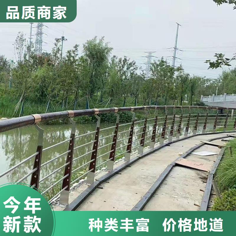 道路防撞护栏【不锈钢复合管厂】厂家货源