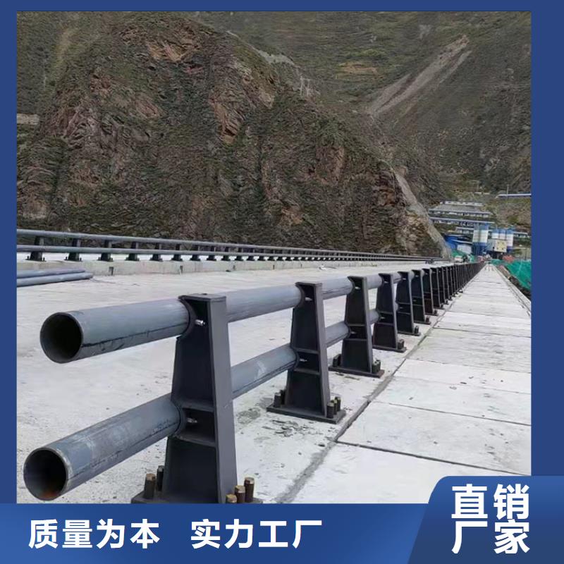 道路防撞护栏【不锈钢栏杆】工厂价格