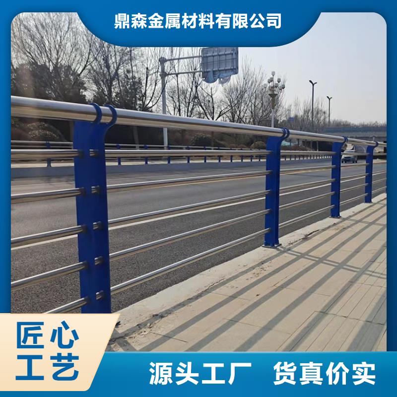 道路防撞护栏-不锈钢立柱生产加工