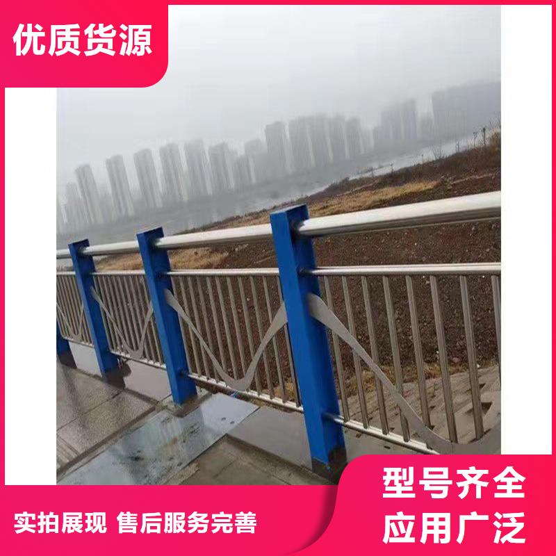 护栏防撞桥梁护栏厂用途广泛