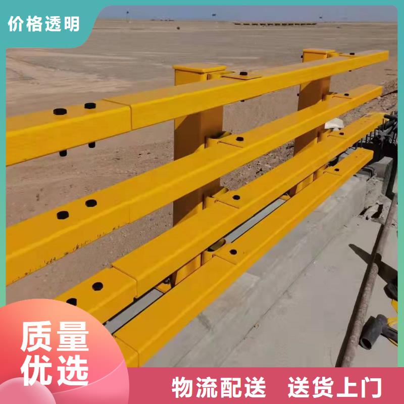 巴中定做护栏道路景观护栏工厂直供