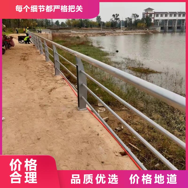 巴中定做护栏道路景观护栏工厂直供