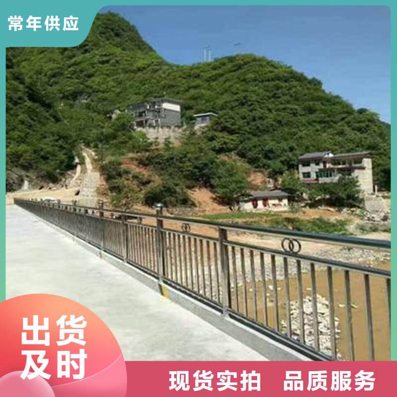 护栏_道路景观护栏实力厂家直销