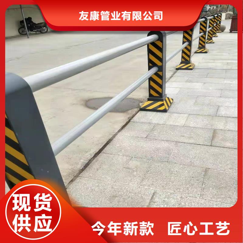 护栏【道路护栏】质检合格发货