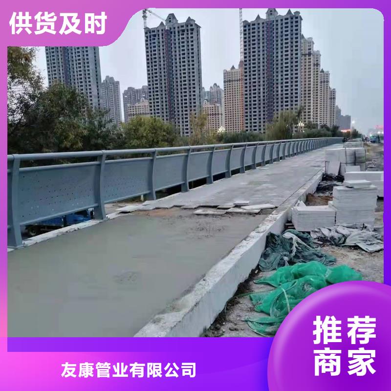 【护栏】道路护栏厂家现货批发