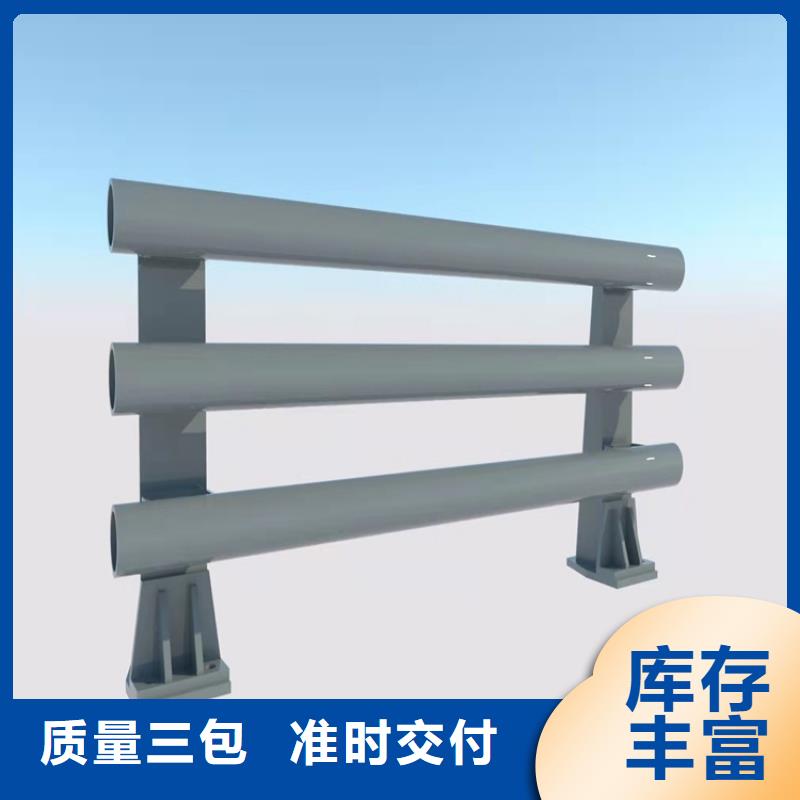 桥梁护栏桥梁防撞护栏可定制有保障