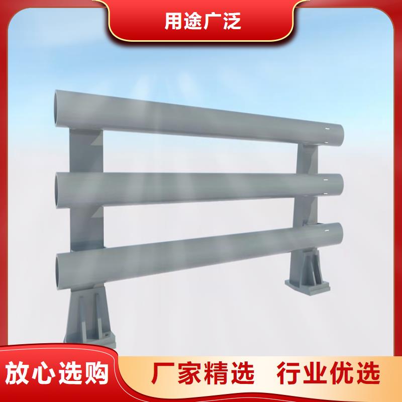 【桥梁护栏桥梁护栏厂质量安全可靠】