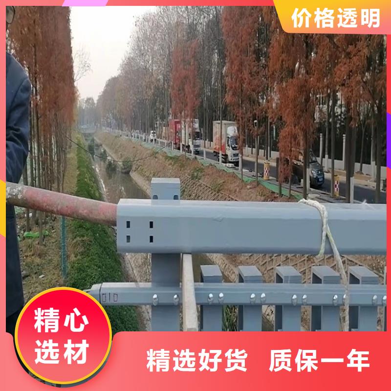 【桥梁护栏桥梁护栏厂质量安全可靠】
