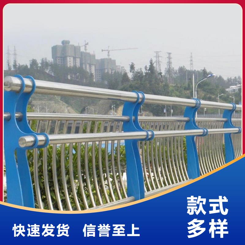 护栏道路景观护栏您想要的我们都有