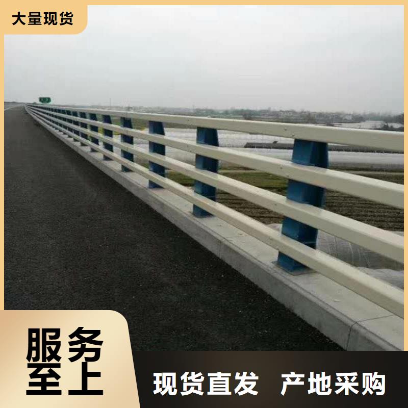 护栏_【道路护栏】源头实体厂商