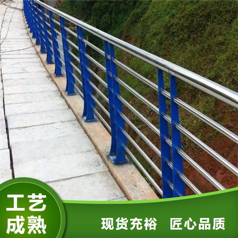 【护栏】桥梁护栏厂家为您提供一站式采购服务