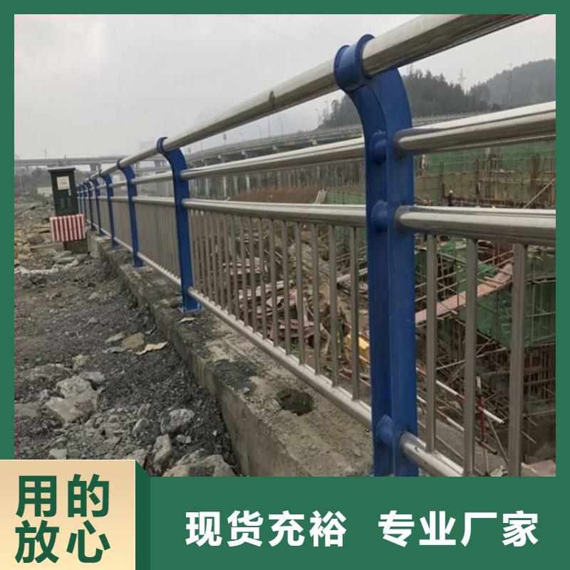 护栏,防撞桥梁护栏厂以质量求生存