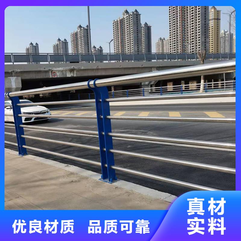 护栏道路隔离栏品质保障售后无忧